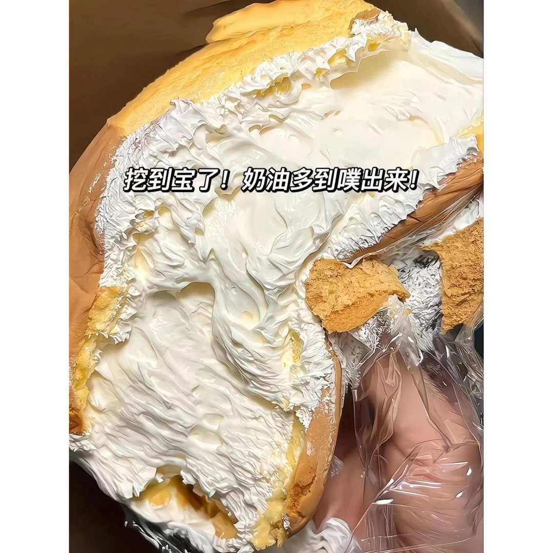 老式奶油卷蛋糕老式奶酪包虎皮瑞士卷怀旧8090夹心面包零食甜品点