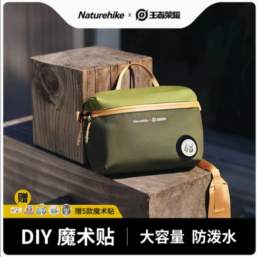 Naturehike挪客X王者荣耀合作款蔡文姬系列斜挎包休闲旅行大容量
