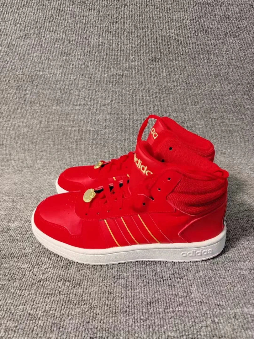［专柜出样］38.5码 阿迪达斯/Adidas Hoops 2.0  红色/金色