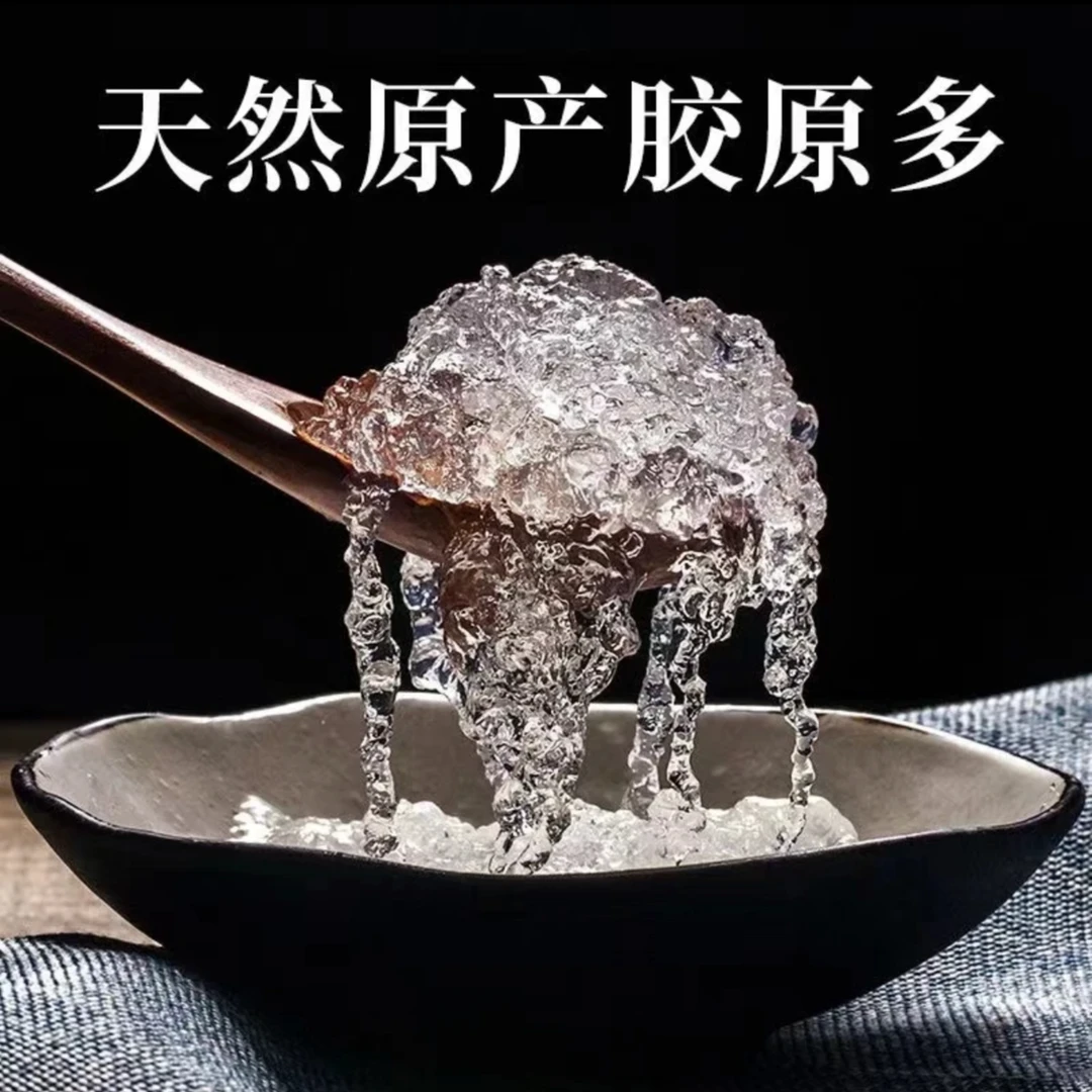 【山货】云南正宗天然晶莹剔透拉丝雪燕山货 (可搭配桃胶、皂角米）
