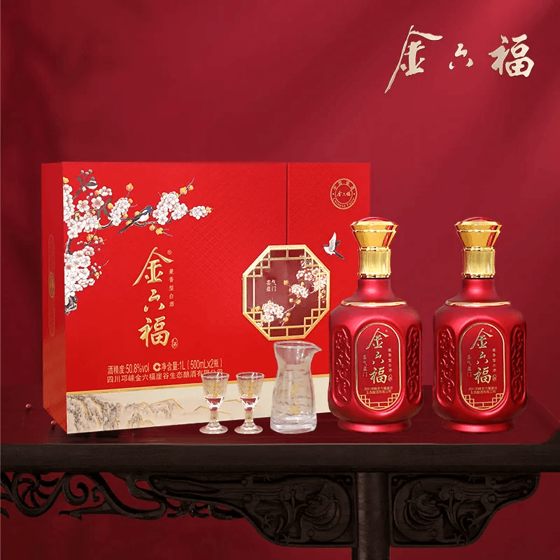 金六福喜气盈门 喜酒婚宴 纯粮食白酒 兼香型500mL*2礼盒装50.8度