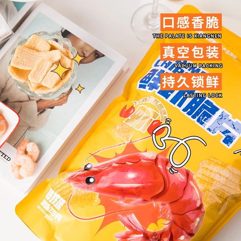 唛兆鲜虾脆片228g/袋大虾片巨型膨化零食超大包