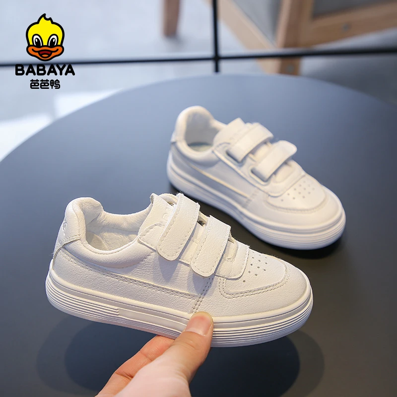 芭芭鸭儿童2025春季新款小白鞋男童运动鞋休闲鞋女童板鞋百搭球鞋