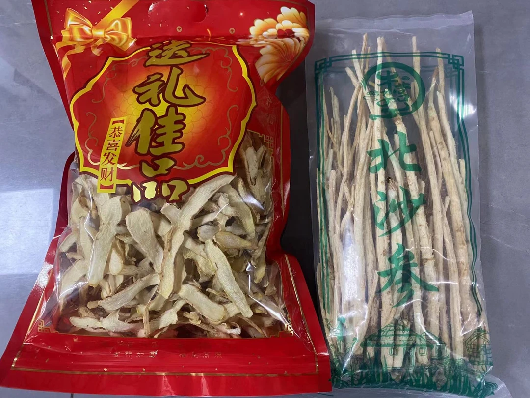 【小丸子】沙参玉竹   煲汤煮水1000g