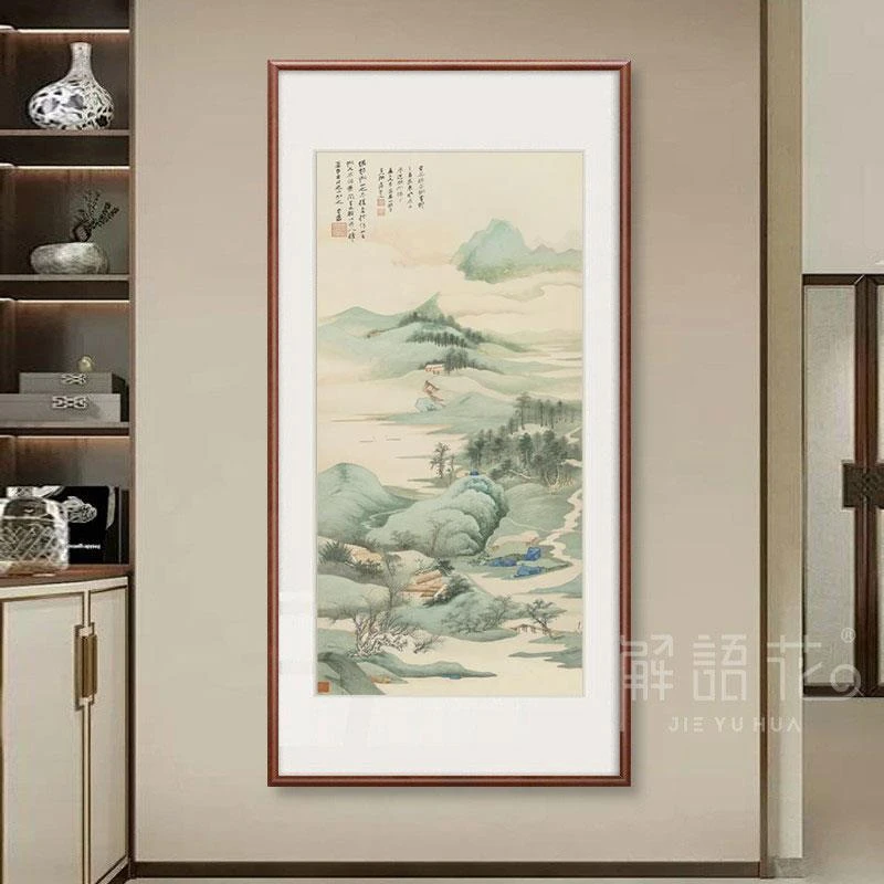 新中式宋氏美学玄关装饰画入户走廊过道挂画竖版茶室壁画山水画画