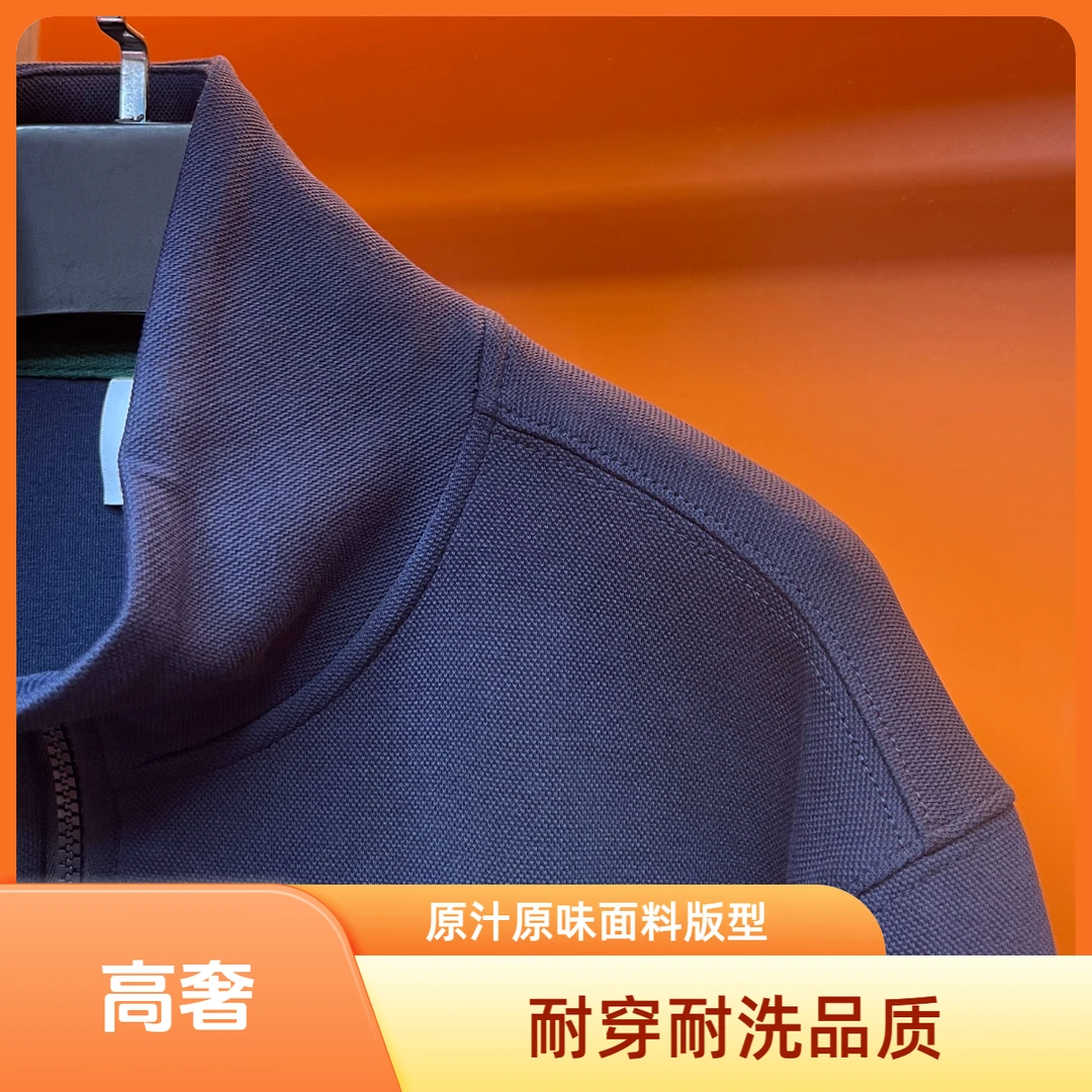 法式带拉链男潮牌【鄂小鱼】重磅百搭休闲运动高奢情侣立领外套01