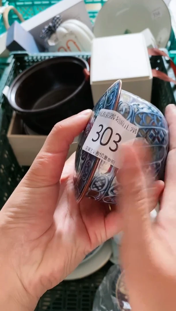 【闪购商品】瓷片感谢大家的支持