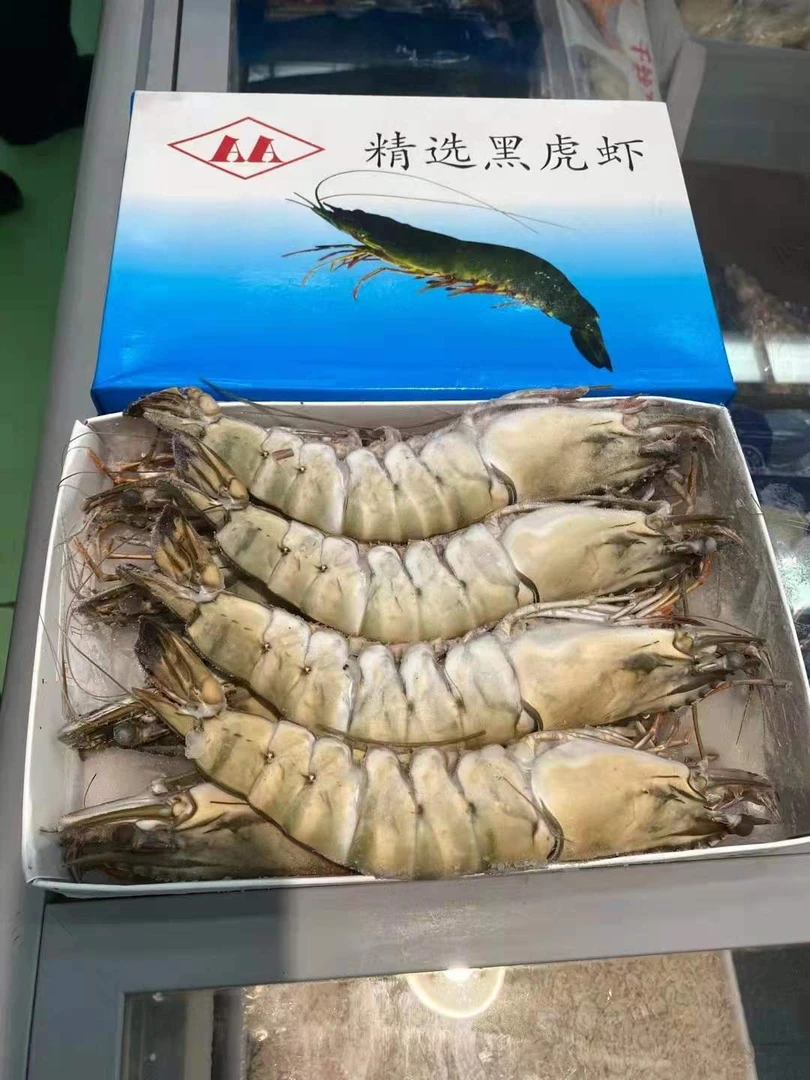 8头虎虾,包邮(新疆西藏海南除外)