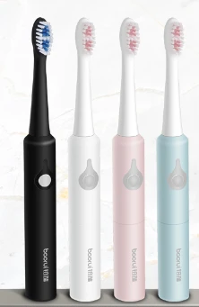 粉丝团专享电动牙刷