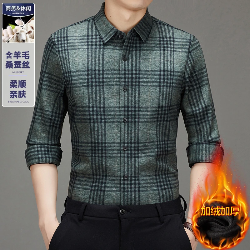 冬季新款男士加绒加厚衬衫 休闲男装冬装保暖衬衣上衣M290