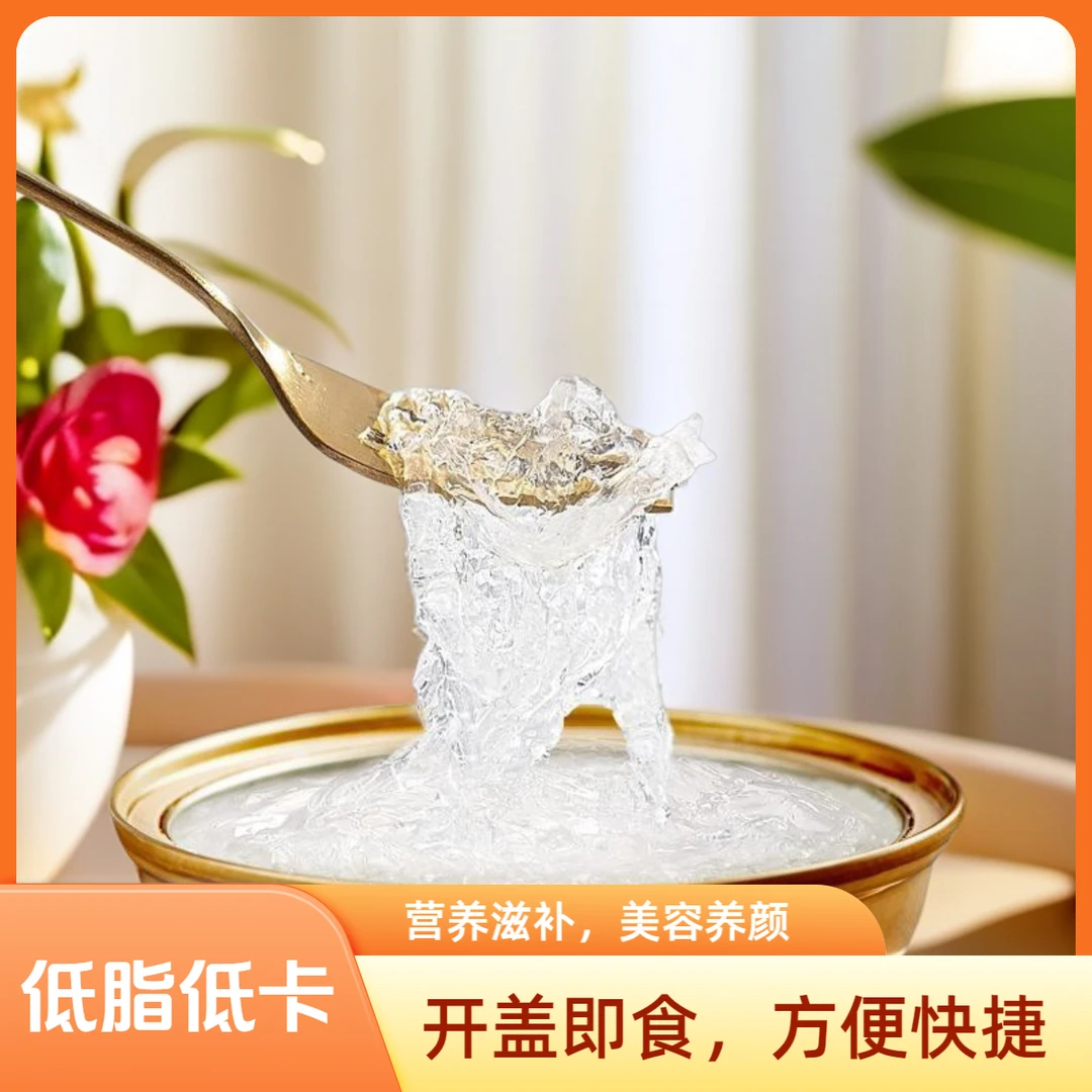 鲜炖燕窝即食100克*12碗礼盒孕妇期滋补营养品正品送长辈0脂0蔗糖