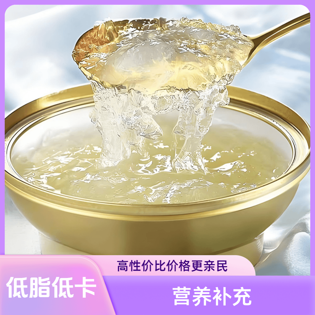 即食燕窝女性孕妈妈燕窝中老年人滋补即食礼盒装营养孕妇燕窝碗燕
