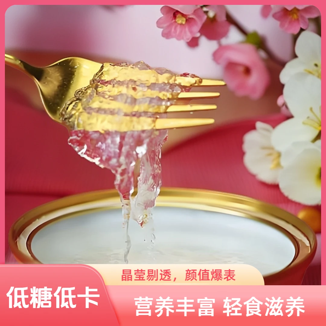鲜炖即食燕窝100克×12女人食用保养孕妇专用燕窝滋补老年营养防伪