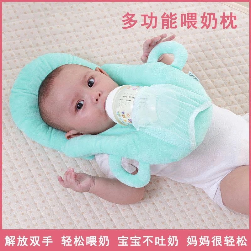 懒人喂奶神器哺乳新生儿宝宝床上躺着吃奶瓶固定支架婴儿多功能枕