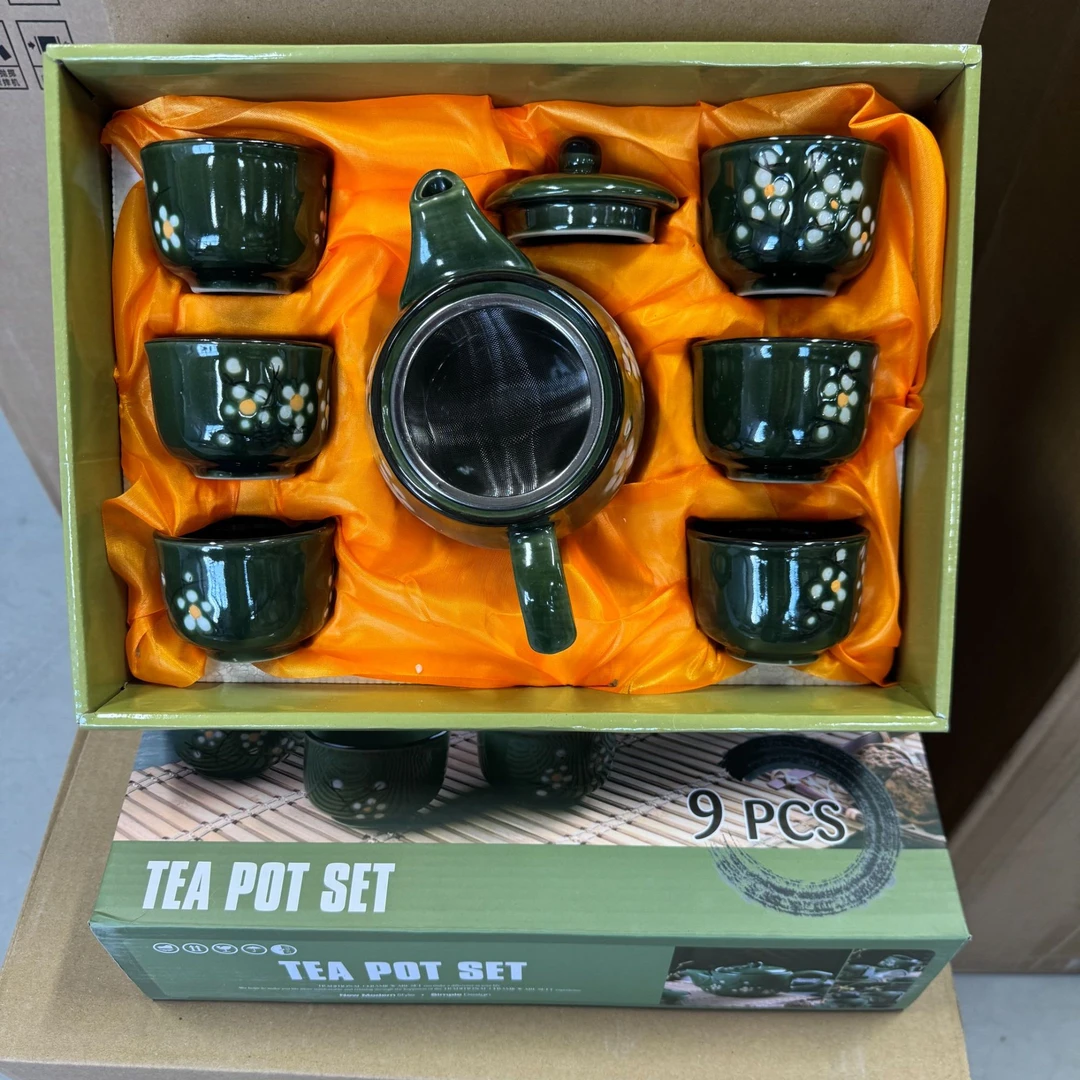 简约家用茶具套装礼盒陶瓷茶壶茶杯泡茶