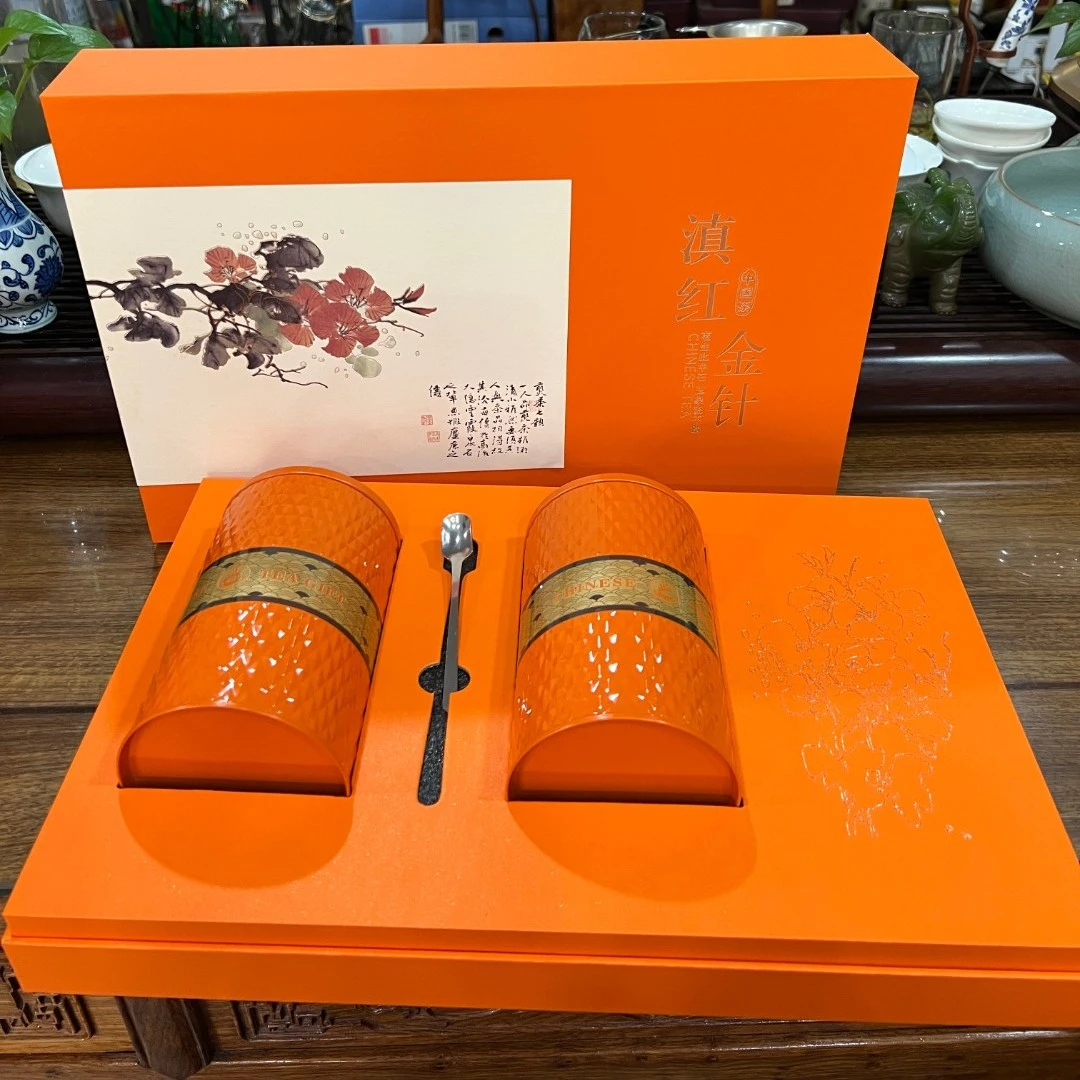 滇红松针精美礼盒装