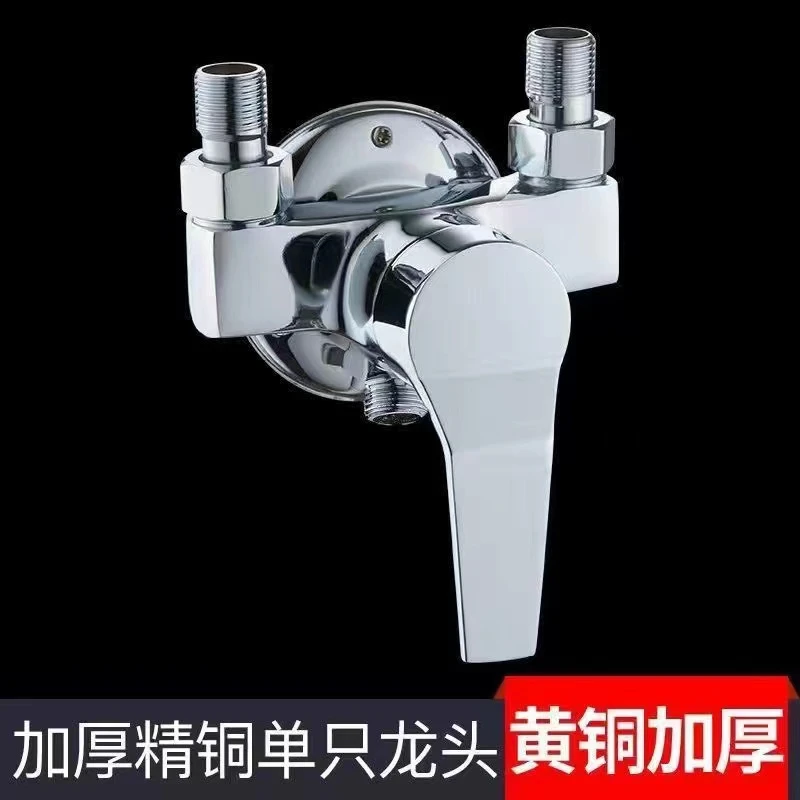 全铜明装淋浴冷热混水阀反向上进水热水器太阳能混合阀明管水龙头