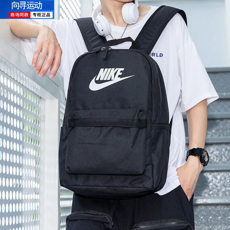 耐克/NIKE双肩包男包女包2023新款运动包大容量学生书包电脑背包