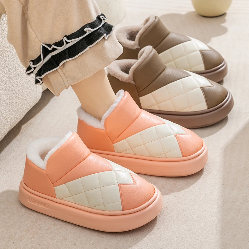 【优遇家】秋冬新款PU皮拼色女厚底软底外穿防滑舒适情侣包根棉鞋