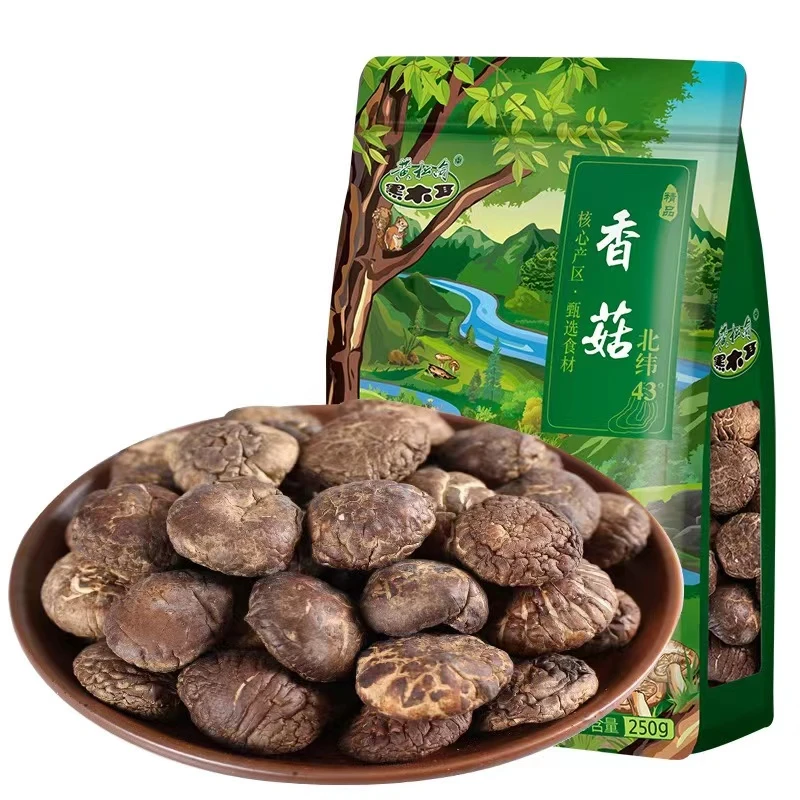 【香菇】东北特产黄松甸250g产地直发健康食材干货天然