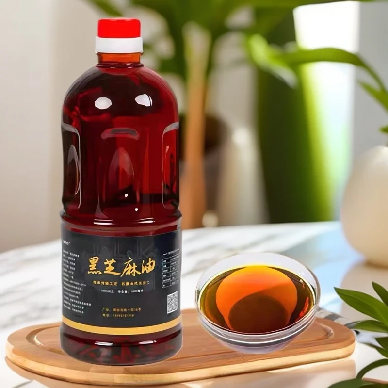 黑芝麻香油小磨香油芝麻油家用传统香味浓郁精选健康黑芝麻香油