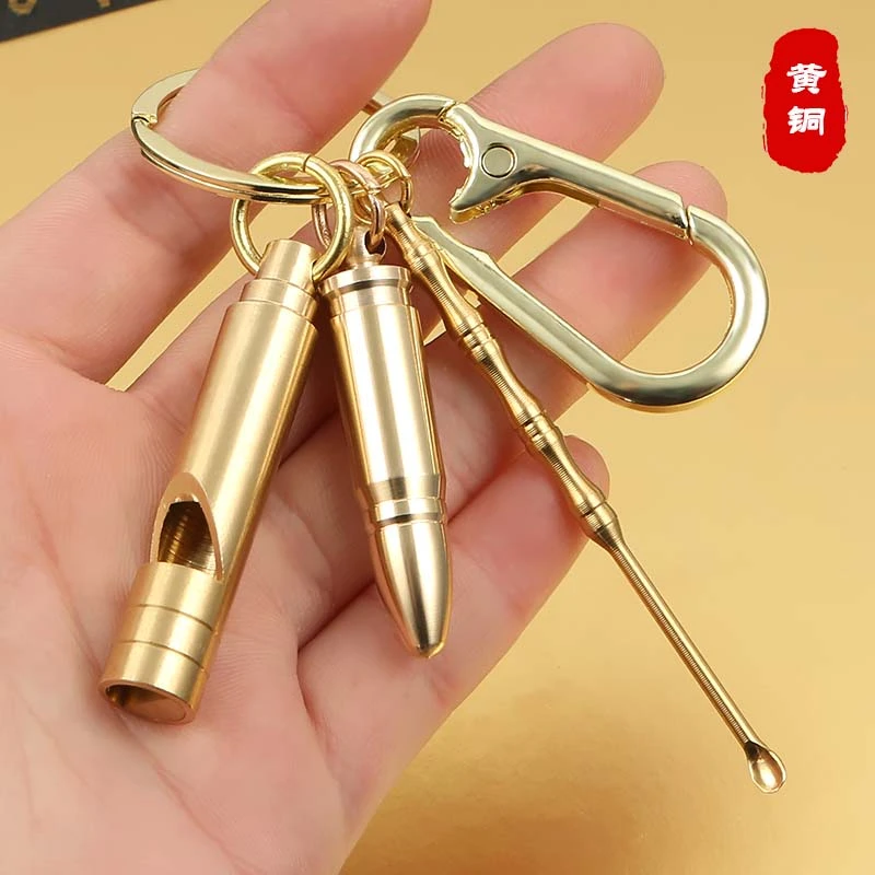 创意纯黄铜多功能套装迷你子弹小刀吊坠手工汽车钥匙扣挂件礼物