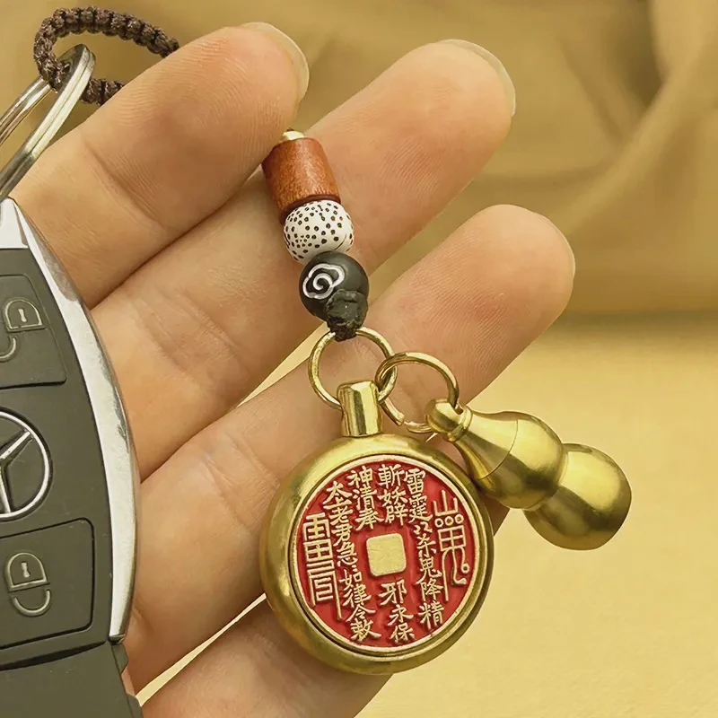 新款黄铜转转山鬼花钱转转钥匙扣男女山鬼十二生肖葫芦小礼物