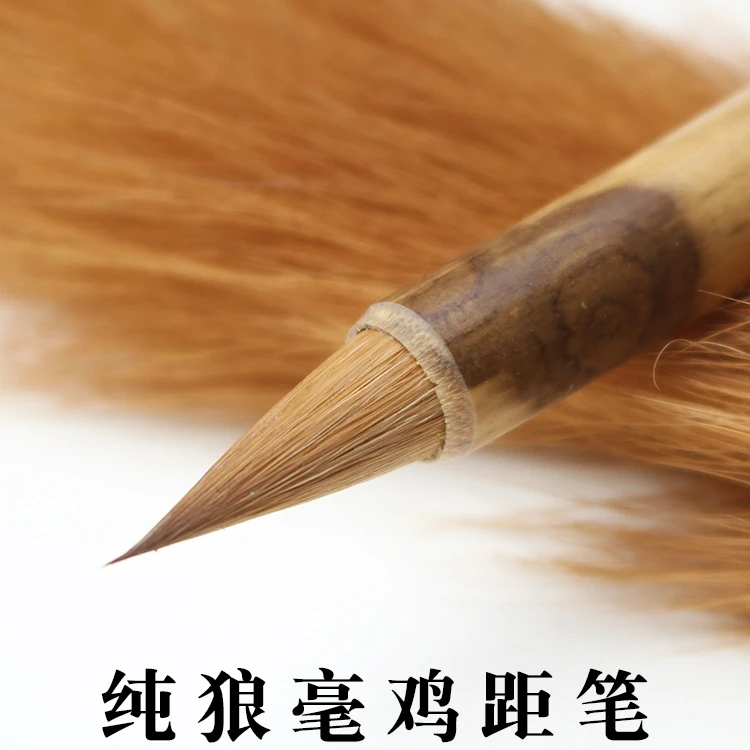 纯狼毫小楷毛笔小狼斗出锋2.5口径0.8行楷书法小楷初学者入门