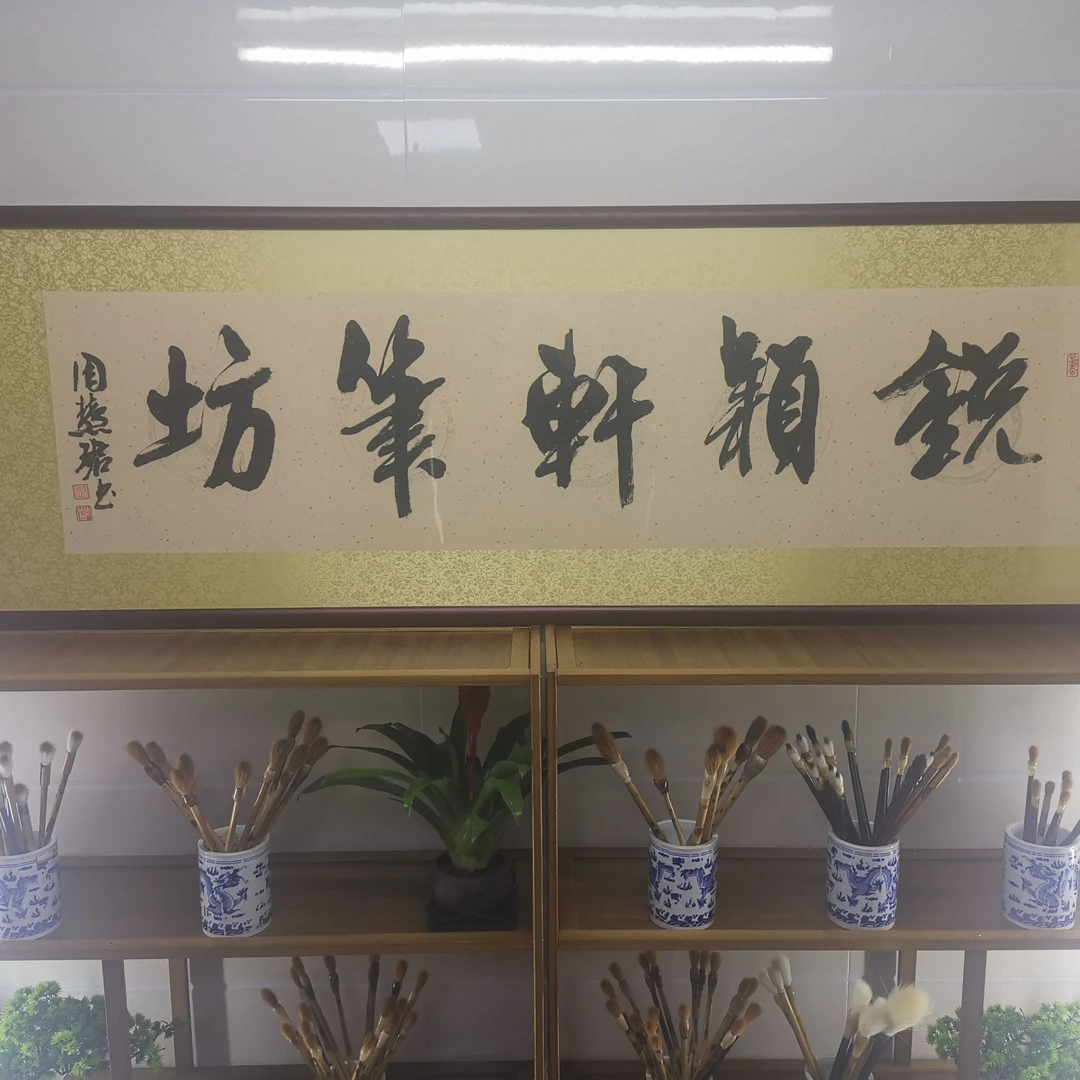 2号定制款大师亲制高端毛笔纯狼毫大中小楷书法毛笔大号毛笔字