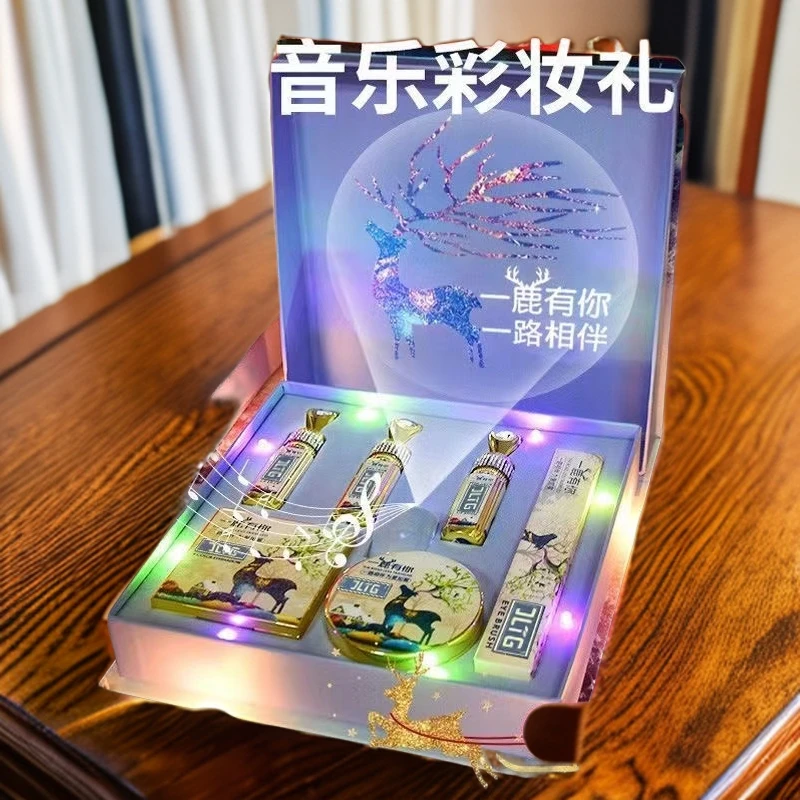 浪漫520情人节礼物惊喜送女朋友生日礼物送女友老婆一路有你礼盒