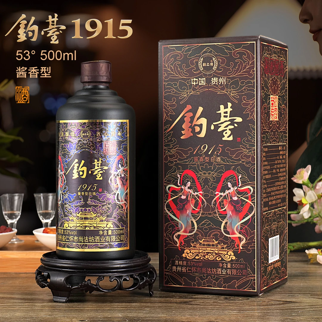 韵之源钓台1915酱香型白酒正宗纯粮食送老丈人整箱53度500ml*1瓶