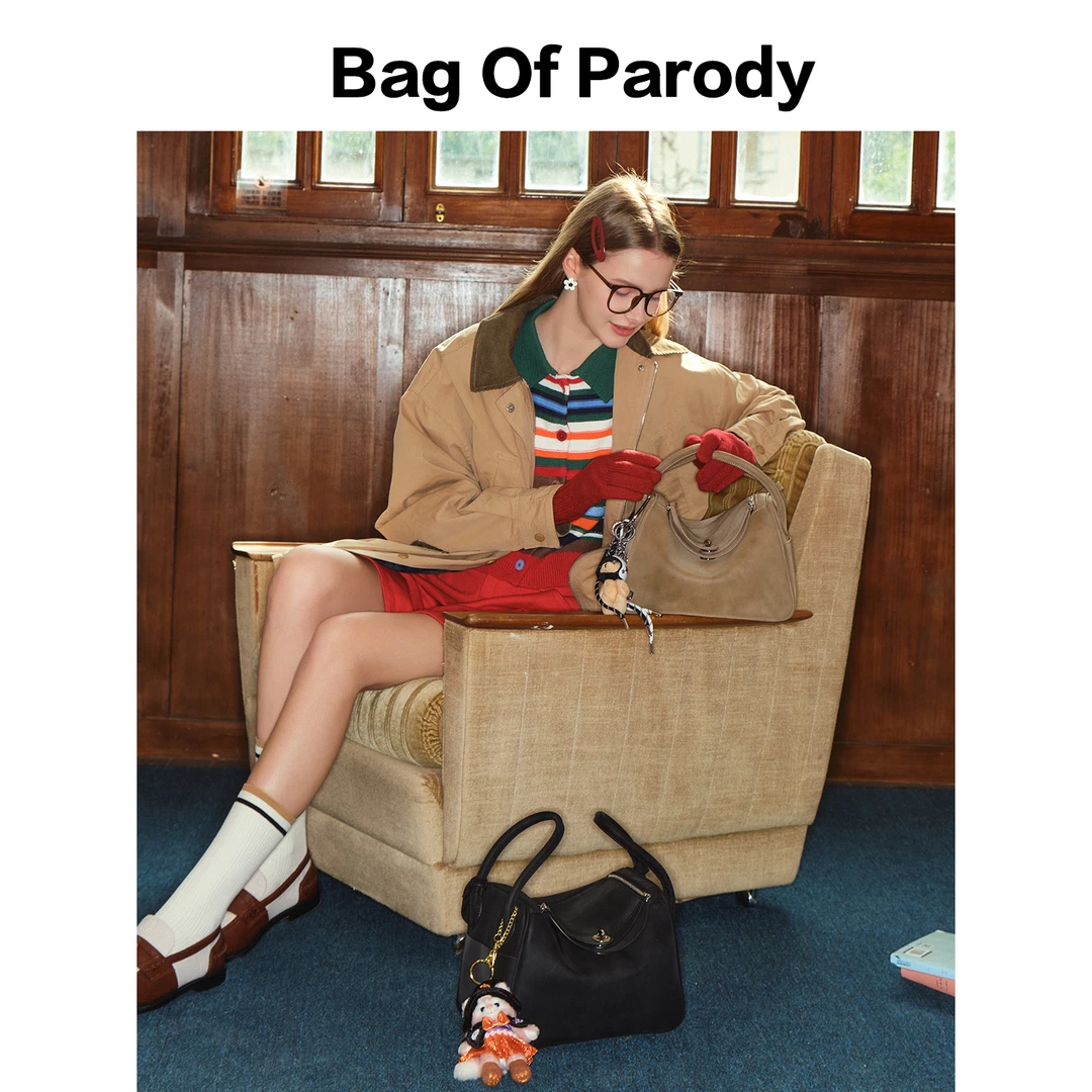 bag of parody大号琳迪包2025单肩斜挎包复古设计师包时尚