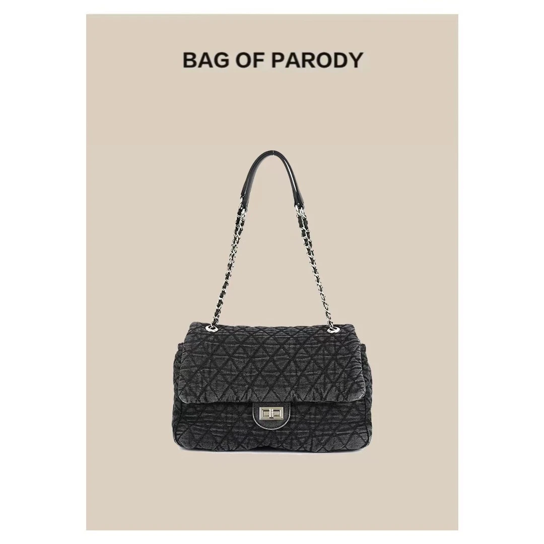 bag of parody新品菱格牛仔链条包
