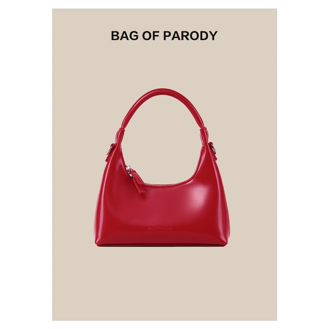 bag of parody包包女2024新款单肩斜挎手提包