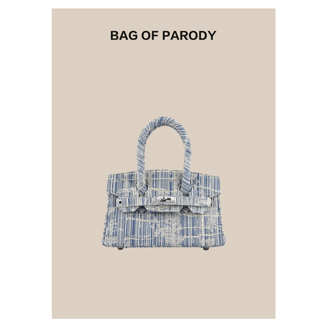 bag of parody包包女2023新品牛仔包