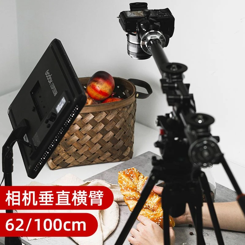 相机单反三脚架垂直俯拍加长延长杆拍摄道具摄影灯架四头延长横臂