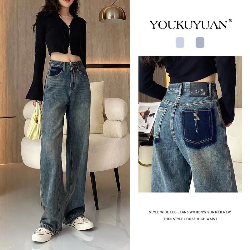 F-08女牛仔裤时尚百搭（TIDE THIRTEEN）总有你适合的【可001-150