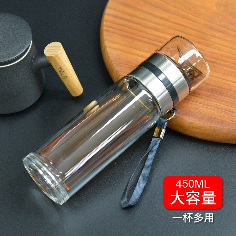 欧土酷E-001高硼硅茶水分离杯带盖玻璃杯泡茶杯
