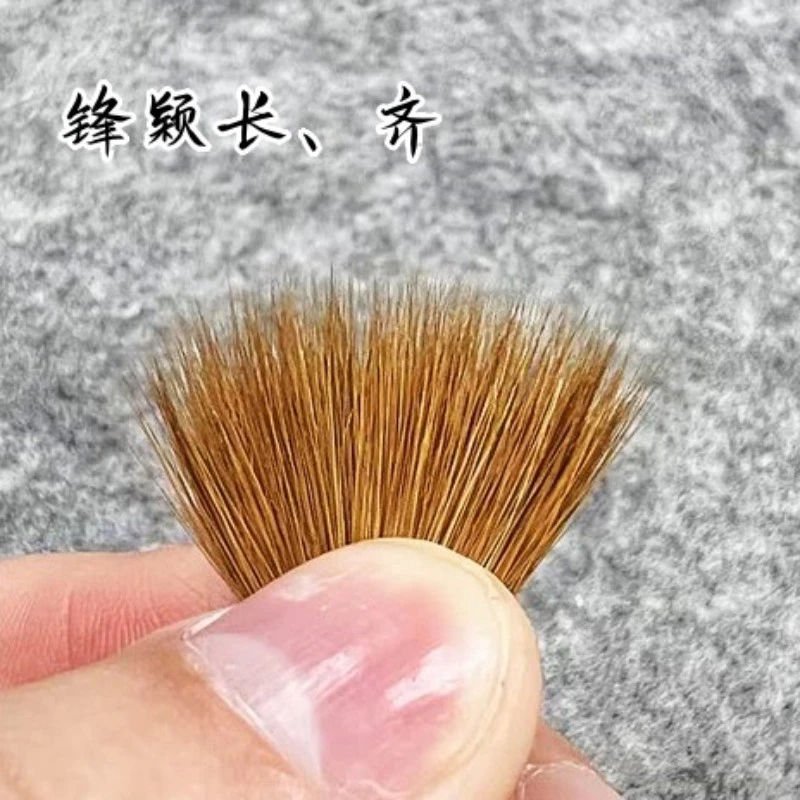 直播间专属订制链接宸轩毛笔狼毫毛笔套装颜楷田楷欧楷行书草书用
