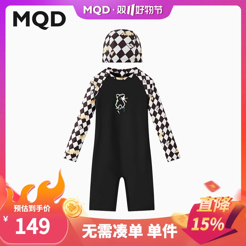【泳衣套装】MQD儿童夏季新品游泳长袖棋盘格泳帽套装9642A3805