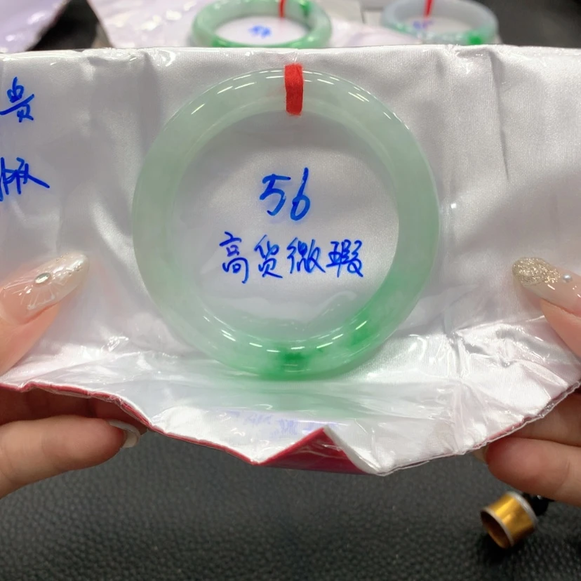 【闪购商品】翡翠手镯未镶嵌宋*姨翡翠