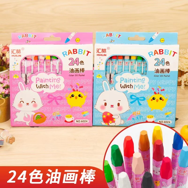 4.9包邮24色油画棒 有问题联系客服补发 手套商家赞助