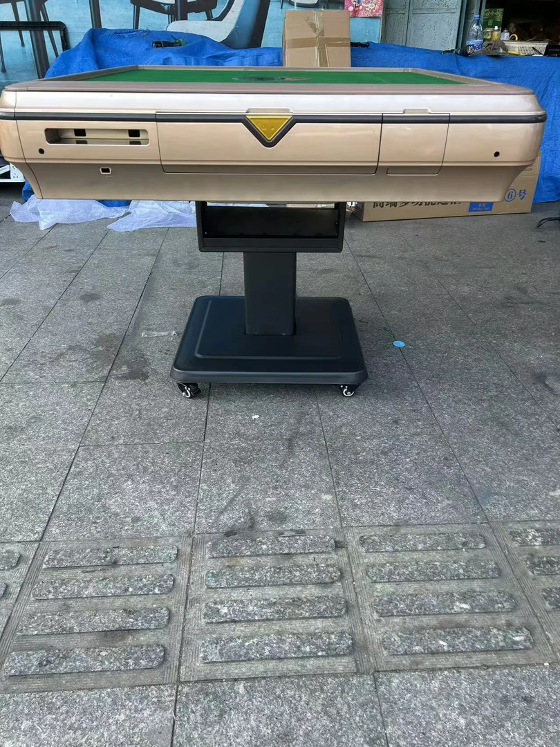 折叠款自动麻将机，牌44型号136张