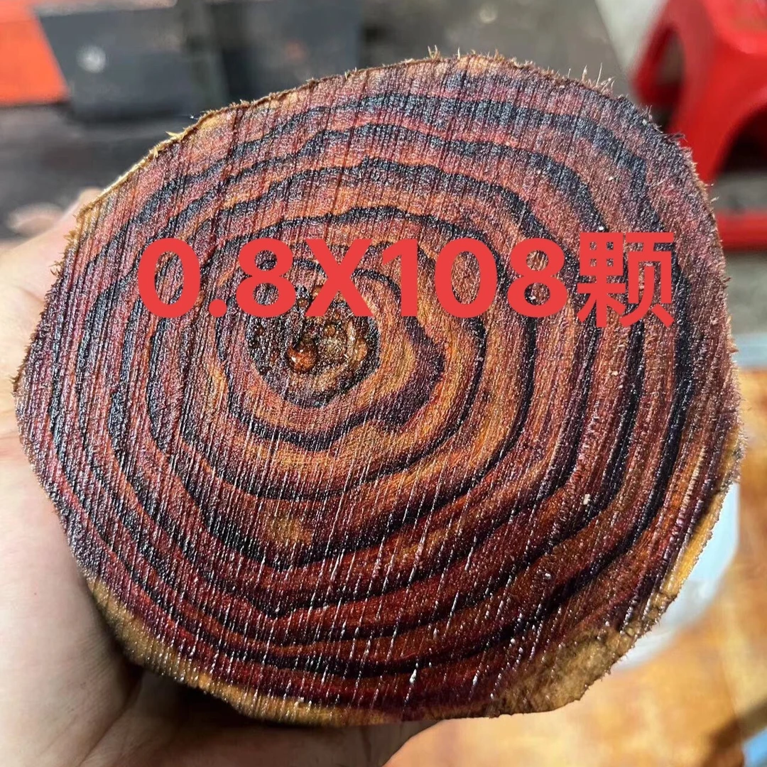 海南黄花梨0.8X108颗定制选料加工