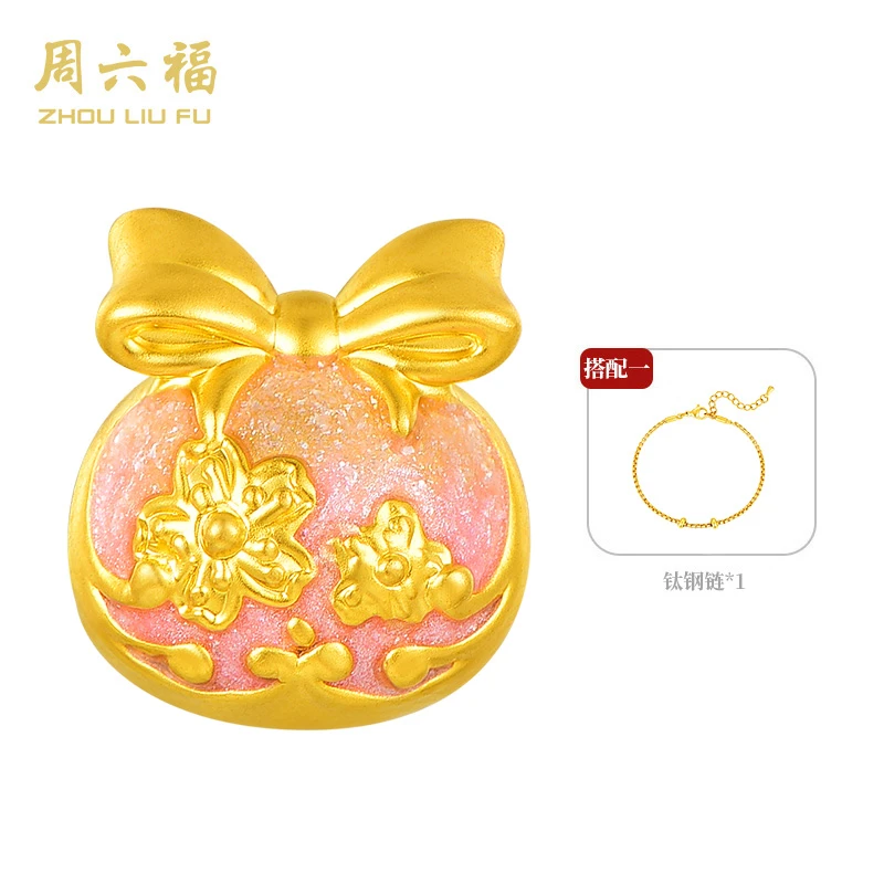 【周六福】足金转运珠配钛钢手链-桃花朵朵-Z2158-主