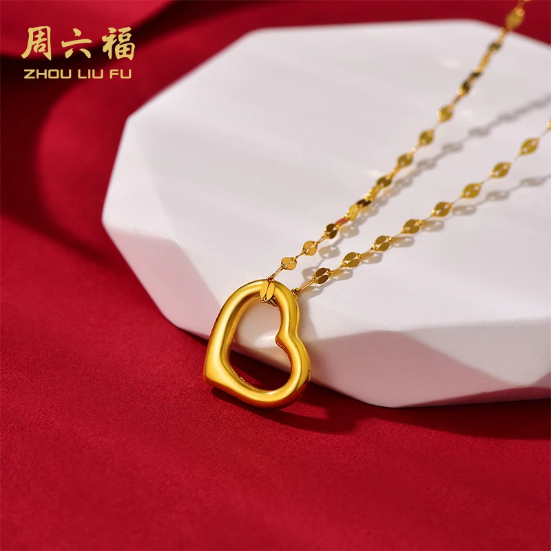 【周六福】倾心设计黄金足金999亮面尺寸吊坠5D硬金-Z2043-tt