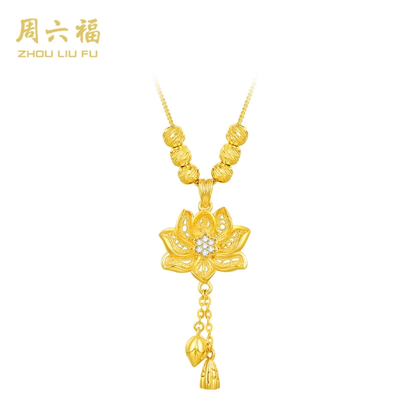 ZHOU LIU FU/周六福 坠链均925银合成锆石 套链-莲韵Y6263-QX