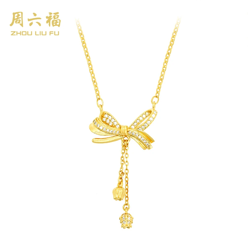 【周六福】浪漫玲花坠链均925银套链-Y6333-主