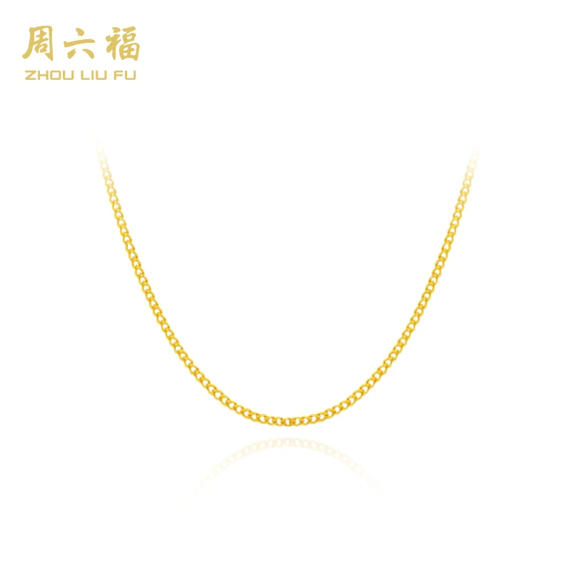 925银针头侧身链Y6212