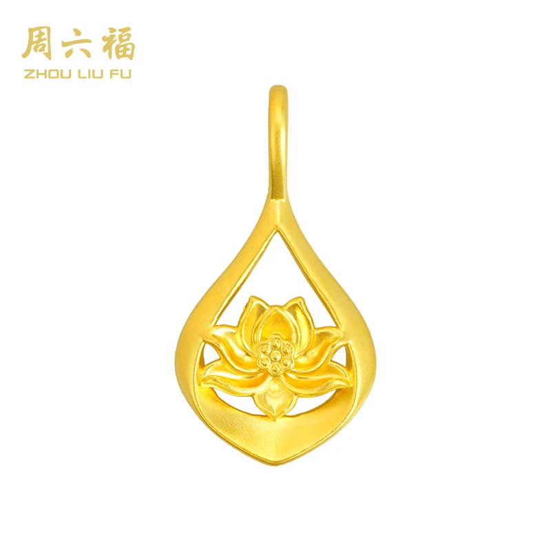 ZHOU LIU FU/周六福莲心水滴足金吊坠-Y7401-主